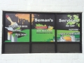 ems-web-port-photos44
